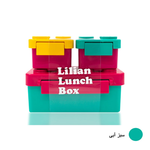 ظرف غذای کودک لیلیان 3 تکه طرح پازل Lilian Lunch Box_اسباب بازی